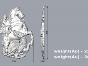 Pendant P083 Model 3D