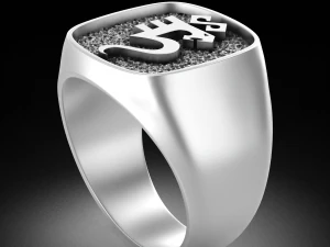 WAHARING 049 SAIM-HANN 3D Model