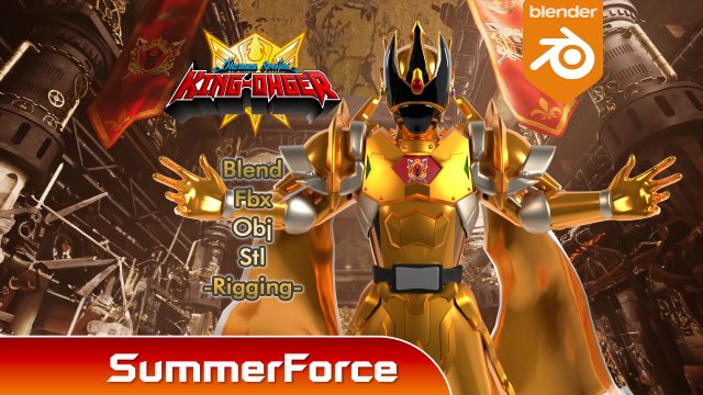 King Kuwagata Ohger - King Ohger Modello 3D .c4d .max .obj .3ds .fbx .stl .blend 