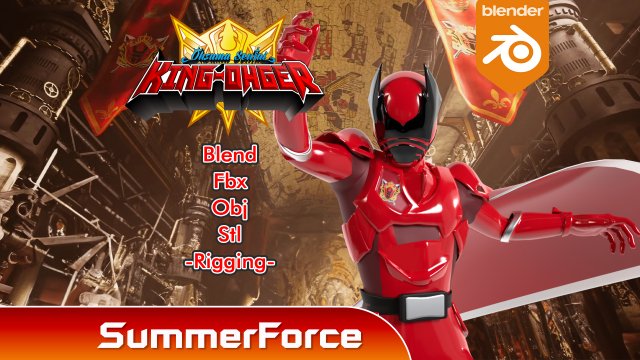 Kuwagata Ohger - King Ohger 3D 모델 .c4d .max .obj .3ds .fbx .stl .blend 