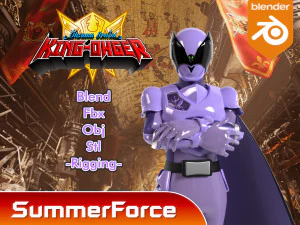 पैपिलॉन ओहगर - किंग ओहगर 3D मॉडल