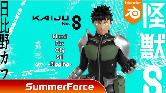 Kafka Hibino - Kaiju no8 Modelo 3D .c4d .max .obj .3ds .fbx .stl .blend 