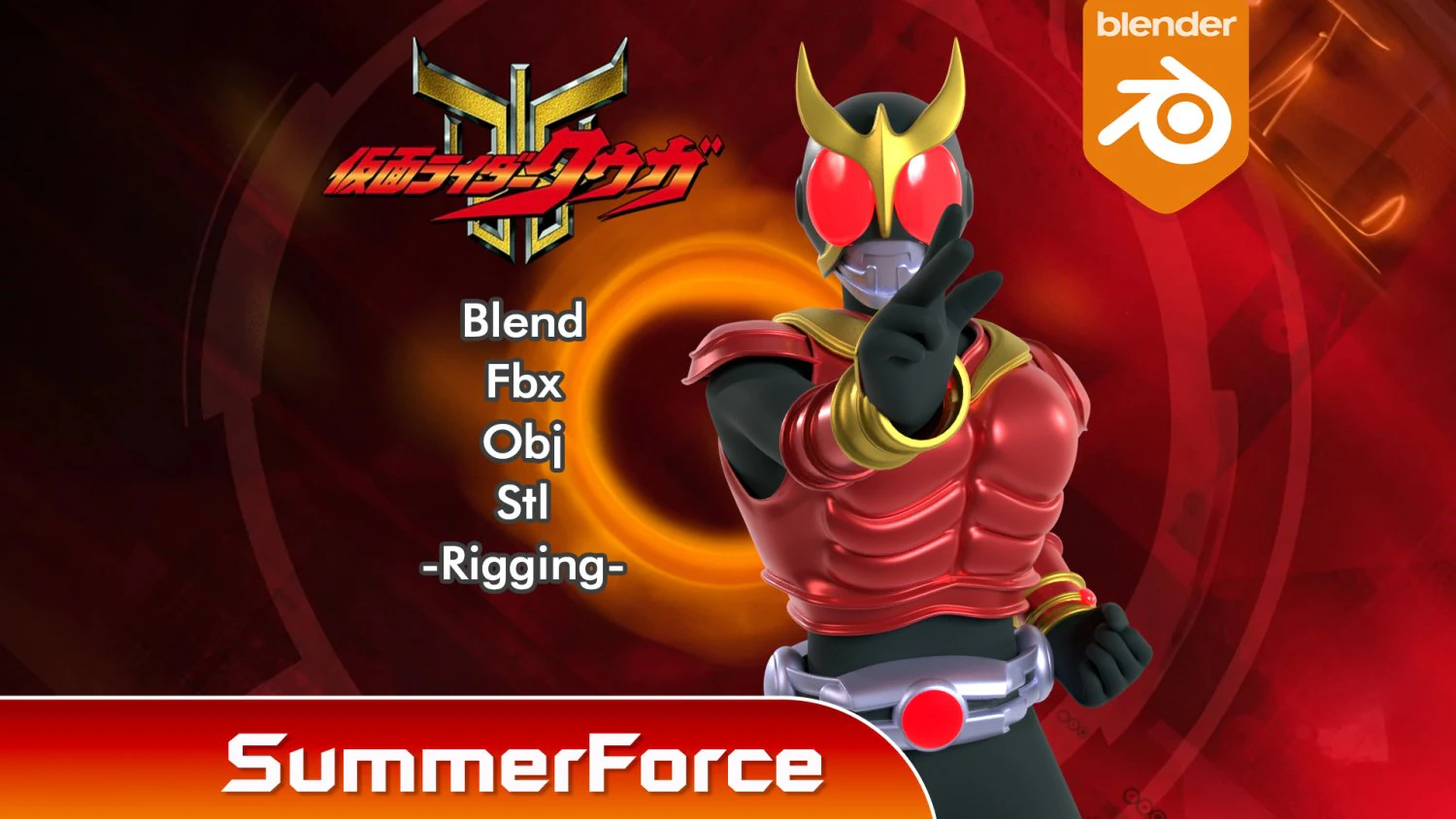 Kamen Rider Kuuga - Kamen Rider 3D Model .c4d .max .obj .3ds .fbx .stl .blend 