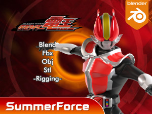 Kamen Rider Den-O - Kamen Rider 3D Model
