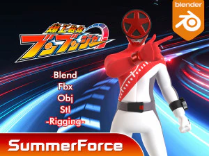 Boon Vermelho Modelo 3D