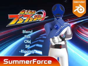 बून ब्लू - बूनबूमर 3D मॉडल