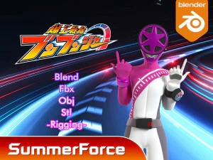 बून पिंक - बूनबूमर 3D मॉडल