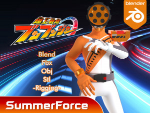 Boon Orange - Boonboomger 3D Model