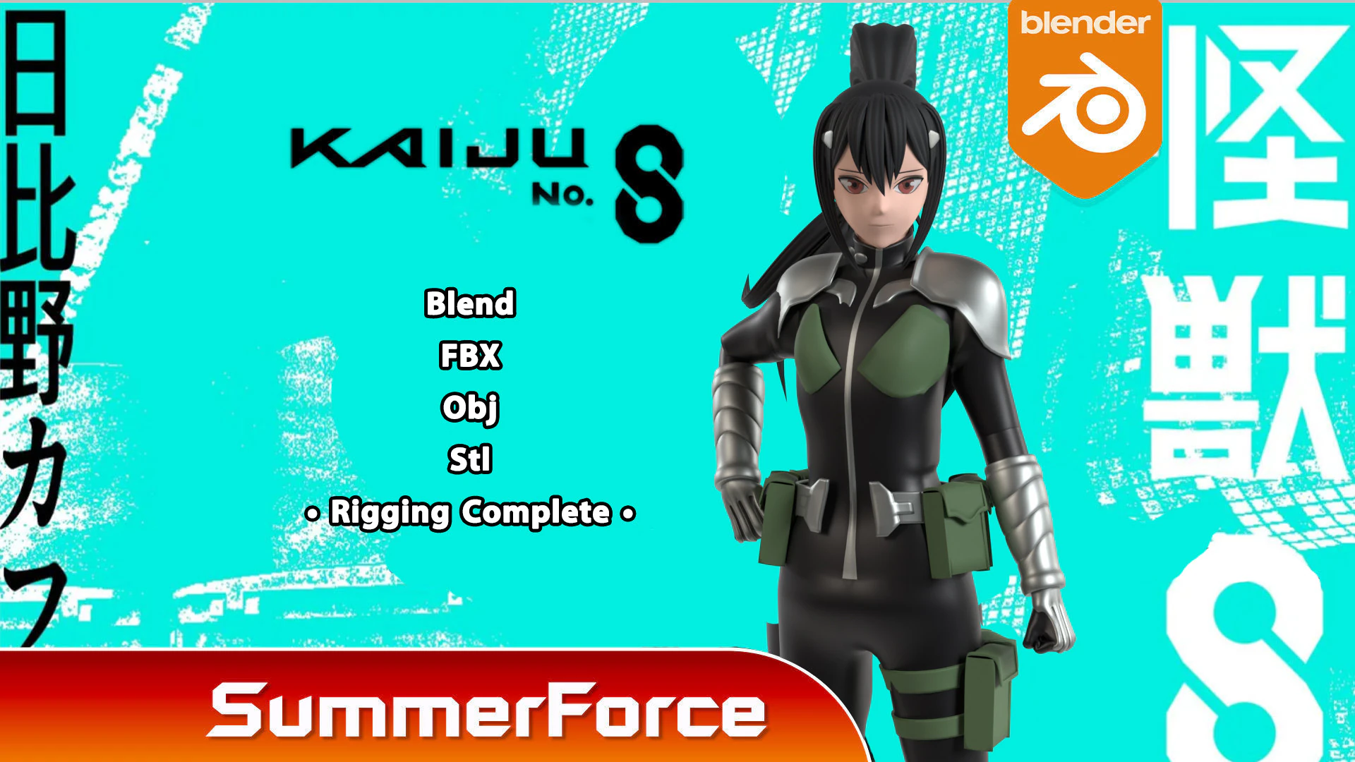 Mina Ashiro - Kaiju no8 3D Model .c4d .max .obj .3ds .fbx .stl .blend 