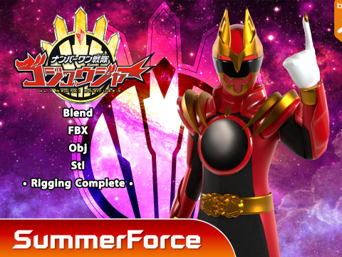 GozyuWolf - No1 Sentai Gozyuger 3Dモデル