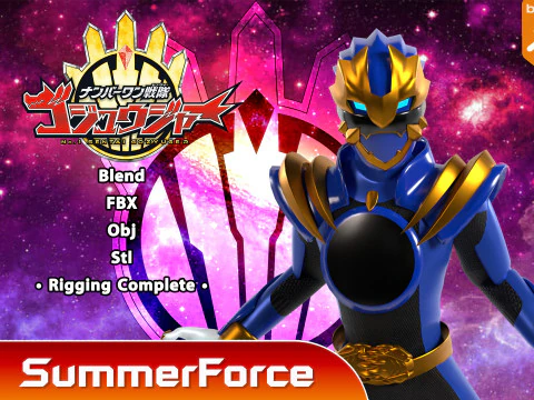 GozyuLeon - No1 Sentai Gozyuger Modello 3D