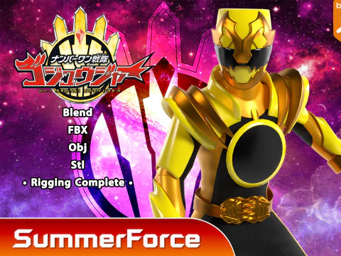 गोज्यू टायरानो - नंबर 1 सेंटाई गोज्युगर 3D मॉडल