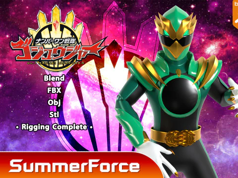 GozyuEagle - Nr. 1 Sentai Gozyuger 3D Model