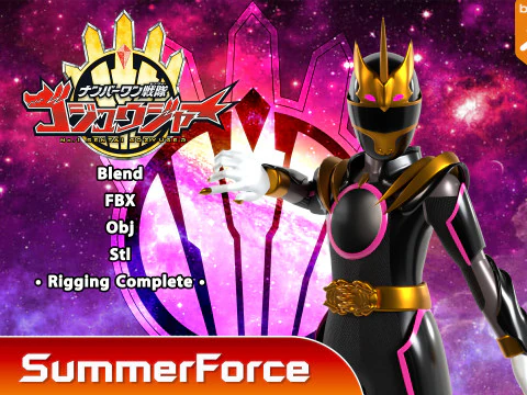 GozyuUnicorn - No1 Sentai Gozyuger Modelo 3D