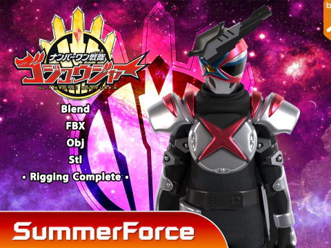 रिंग हंटर गैरीयूडो - नंबर 1 सेंटाई गोज़्युगर 3D मॉडल