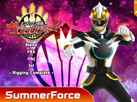 गोज्यूपोलर - नंबर 1 सेंटाई गोज्युगर 3D मॉडल