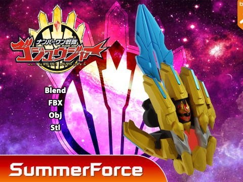 TegaSword - No1 Sentai Gozyuger 3D Модель