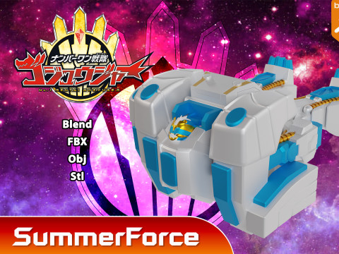 GoodeBurn - No1 Sentai Gozyuger Modelo 3D