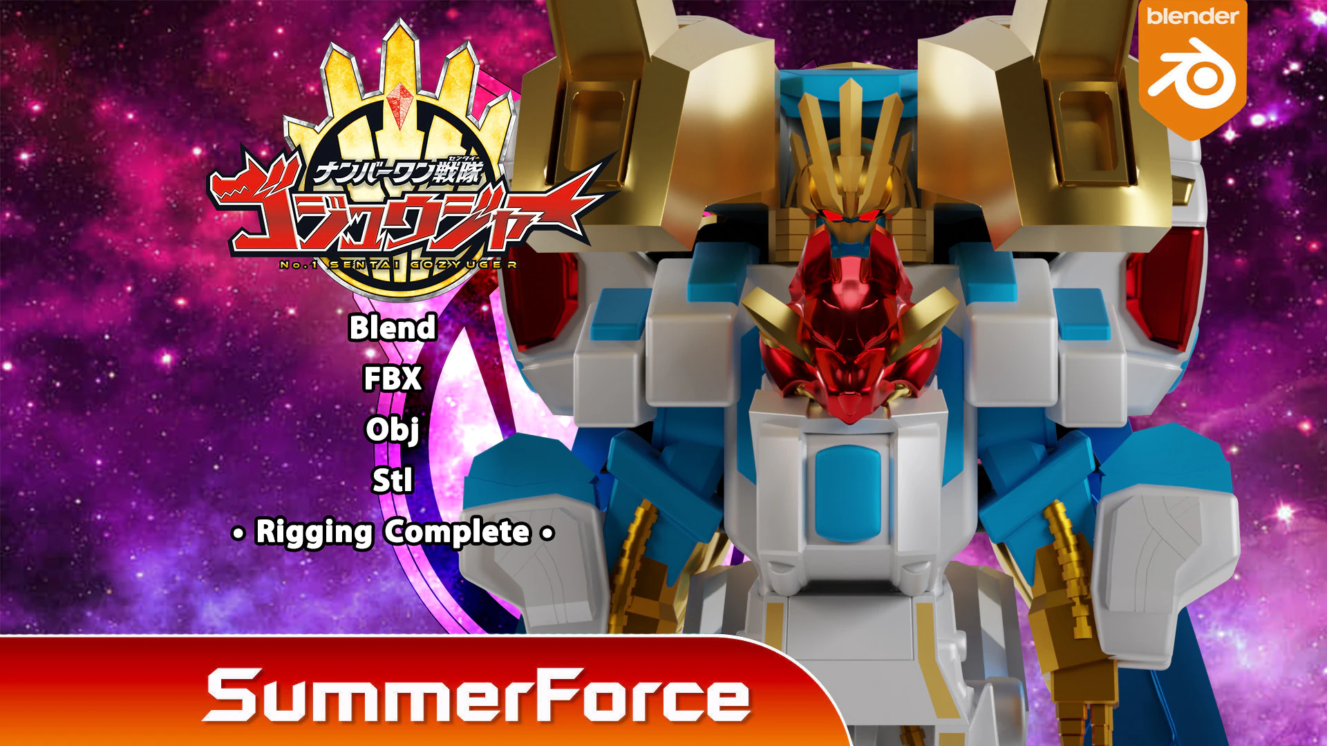 TegaSword WhiteBurn - No1 Sentai Gozyuger 3D Model .c4d .max .obj .3ds .fbx .stl .blend