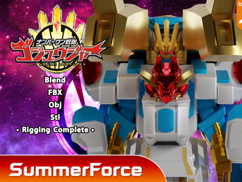 टेगास्वॉर्ड व्हाइटबर्न - नंबर 1 सेंटाई गोज़्युगर 3D मॉडल