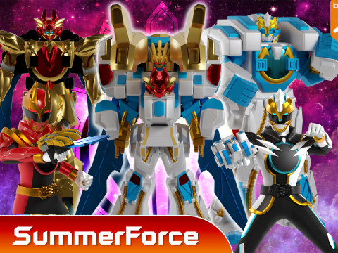 TegaSword WhiteBurn - No1 Sentai Gozyuger 3D Model