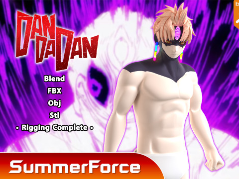 Evil Eye - Dandadan SS2 Modelo 3D