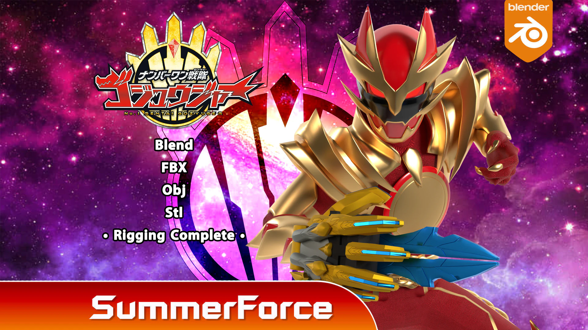 Wild GozyuWolf - No1 Sentai Gozyuger 3D Model .c4d .max .obj .3ds .fbx .stl .blend