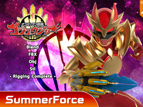 Wild GozyuWolf - No1 Sentai Gozyuger 3D 모델