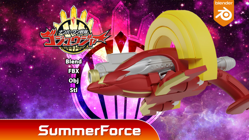 OrcaBooster5050 - No1 Sentai Gozyuger Model 3D .c4d .max .obj .3ds .fbx .stl .blend