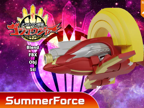 Orca Booster 5050 - №1 Сентай Гозюгер 3D Модель