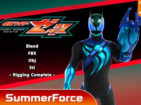 Kamen Rider Zeztz - Stream 3D Model