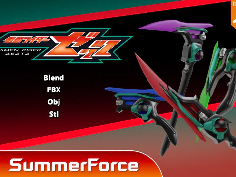 Breakam Zeztzer - Kamen Rider Zeztz 3D Model