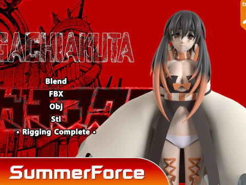 아모 엠풀 - 가치아쿠타 3D 모델