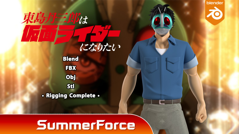 Tojima Tanzaburo - Wants to Be a Masked Rider Model 3D .c4d .max .obj .3ds .fbx .stl .blend 