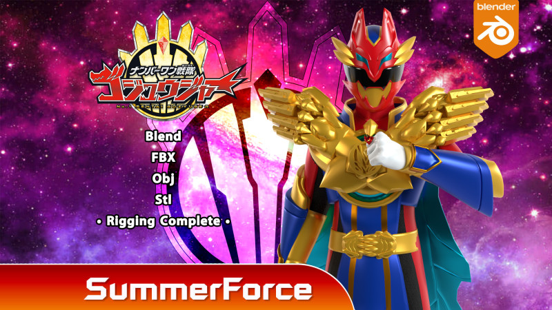 Tega Sword Gozyu Wolf - No1 Sentai Gozyuger 3D Model .c4d .max .obj .3ds .fbx .stl .blend 
