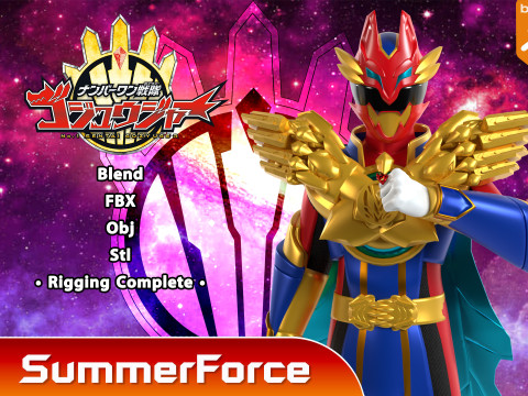 Tega Sword Gozyu Wolf - No1 Sentai Gozyuger 3D Модель
