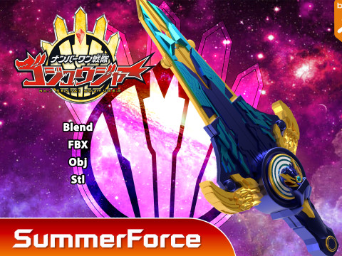 RyoTegaSword - No1 Sentai Gozyuger 3D Model