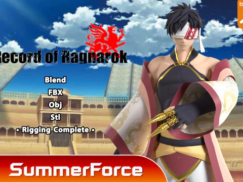 Цинь Ши Хуан - Записи Рагнарока 3D Модель