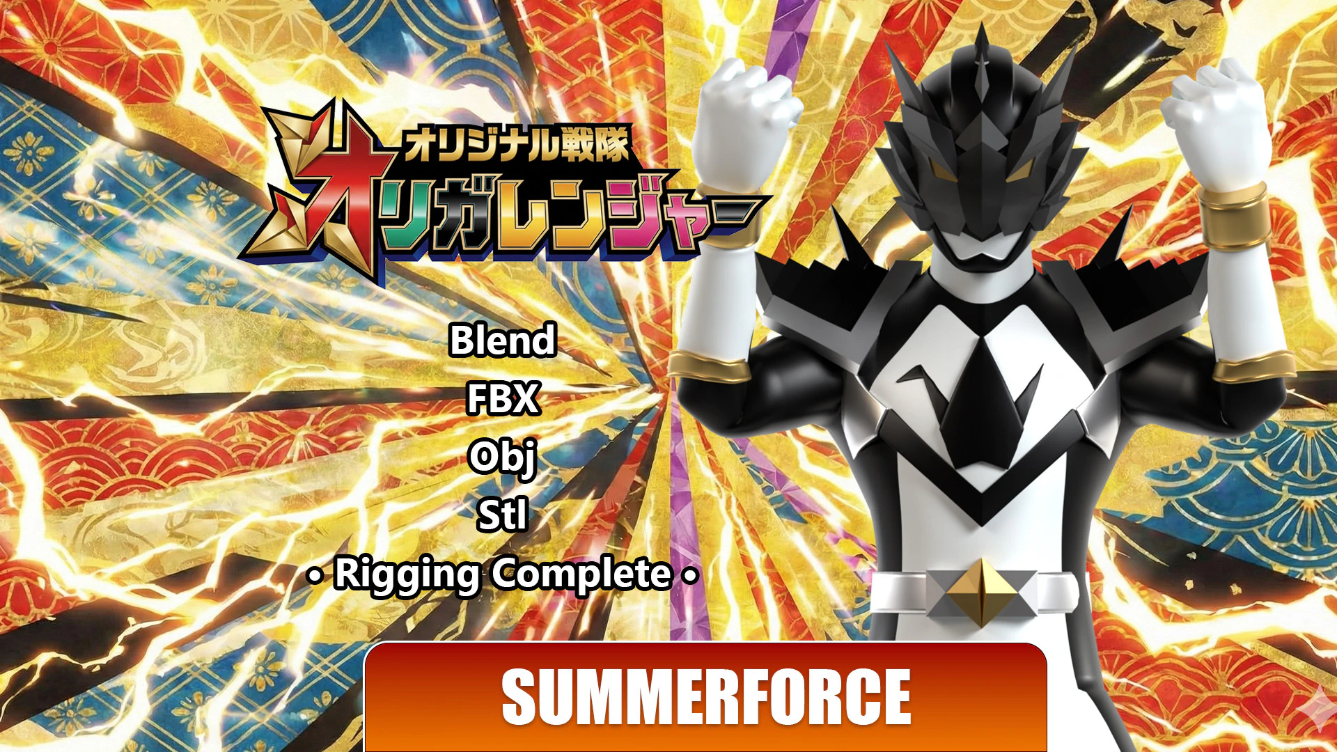 Origa Black - Original Sentai Origaranger 3D Model .c4d .max .obj .3ds .fbx .stl .blend 