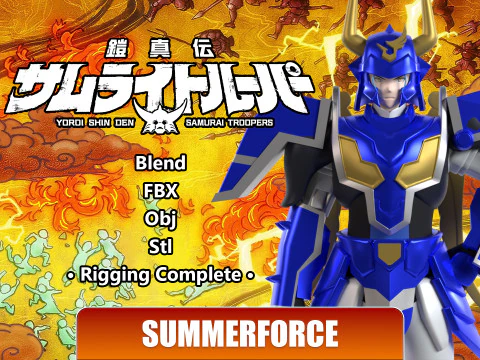 Uesugi Kaito - Yoroi Shin Den Samurai Troopers Modelo 3D