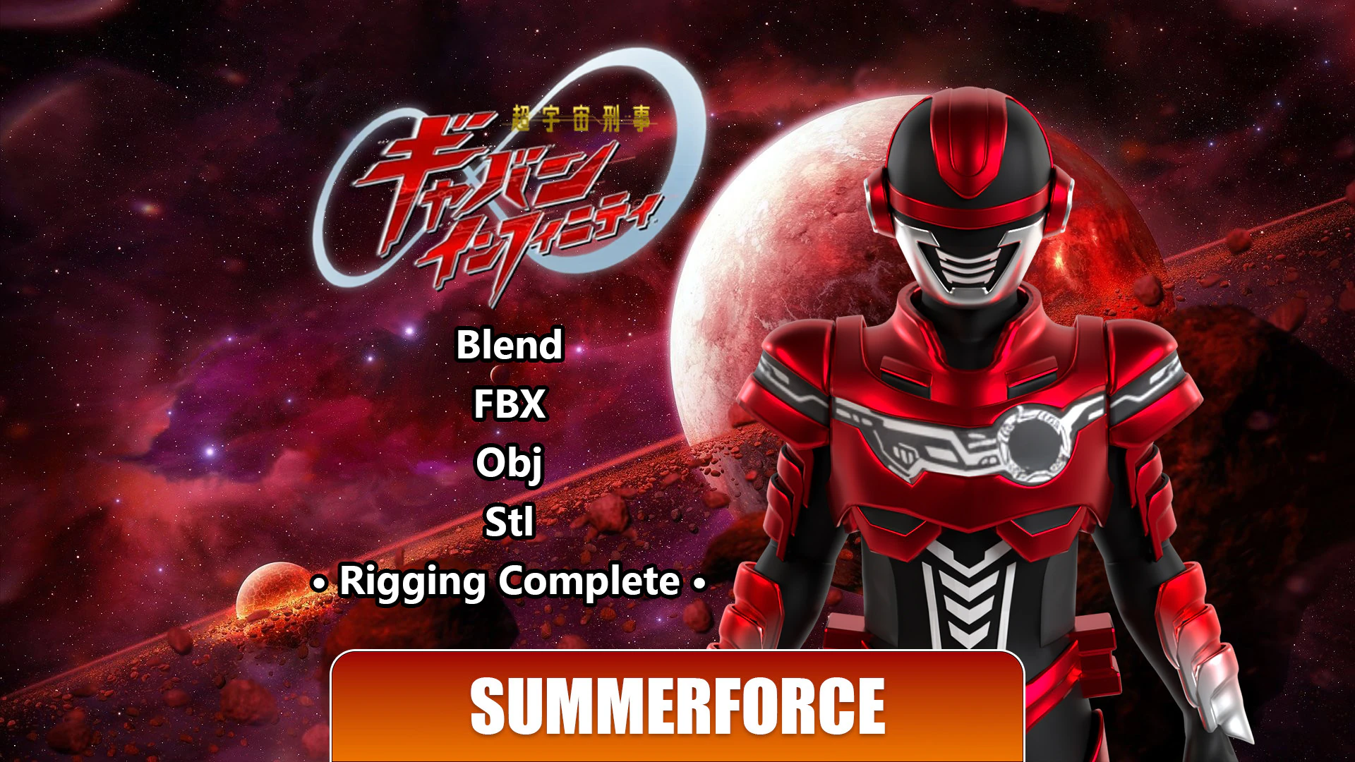 Super Space Sheriff Gavan Infinity - Project RED 3D Model .c4d .max .obj .3ds .fbx .stl .blend 