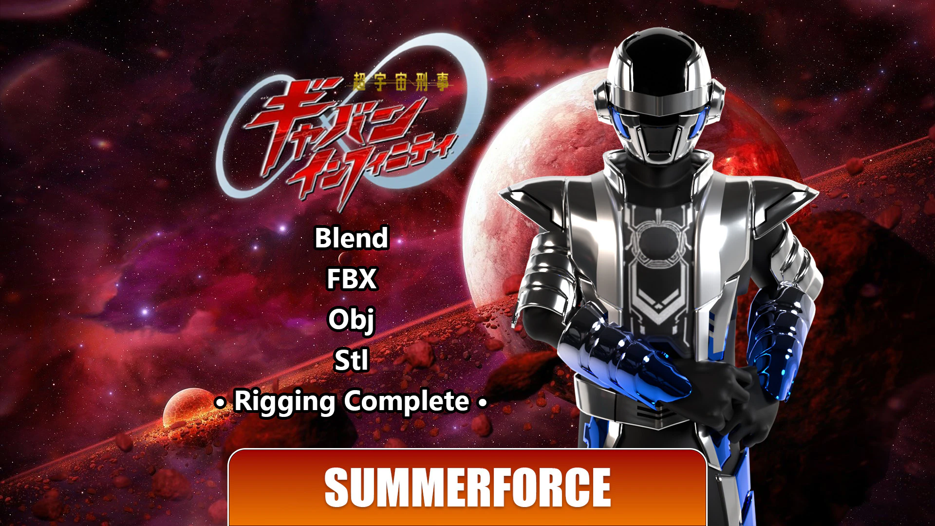 Space Sheriff Gavan Bushido - Project RED 3D Model .c4d .max .obj .3ds .fbx .stl .blend