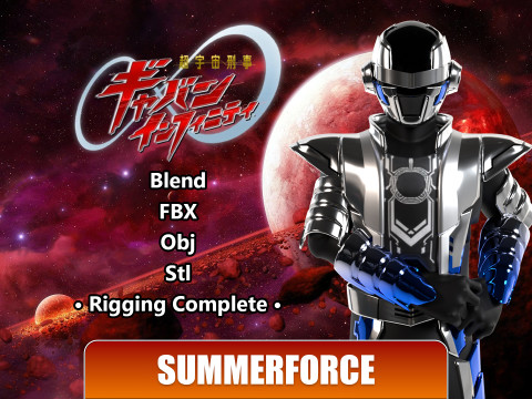 Space Sheriff Gavan Bushido - Project RED 3D Model