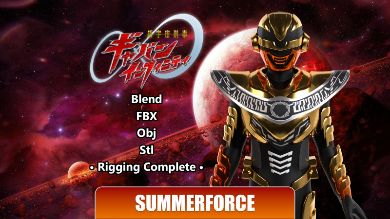 Space Sheriff Gavan Luminous - Project RED 3D Model .c4d .max .obj .3ds .fbx .stl .blend 