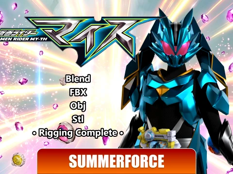 Kamen Rider Datt - Kamen Rider My-Th Modello 3D
