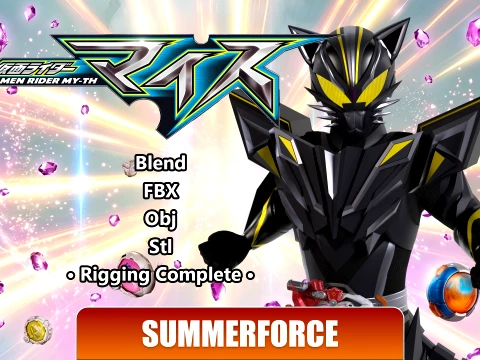 Kamen Rider Rid - Kamen Rider My-Th Modèle 3D