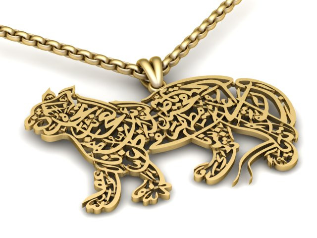 NAD E ALI PENDANT 3D PRINTABLE MODEL Modello di stampa 3D .c4d .max .obj .3ds .fbx .stl .blend