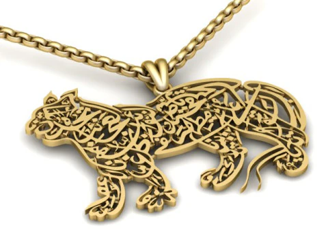 NADE ALI ペンダント 3D 印刷可能モデル 3Dプリントモデル