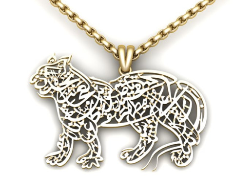 NAD E ALI PENDANT 3D PRINTABLE MODEL Modello di stampa 3D