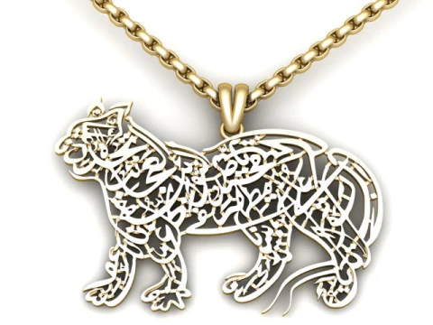 NAD E ALI PENDANT 3D PRINTABLE MODEL 3D Print Model
